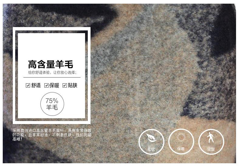青纯木子2015秋装新款女装韩版毛呢长裙半身裙女一步裙包臀裙秋冬开叉半裙子QCMZ139 图片色 M码(2尺)