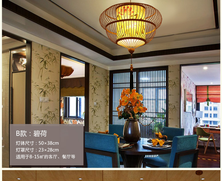 比月现代中式餐厅客厅灯具东南亚创意工程灯手绘田园竹编吊灯3961 碧荷