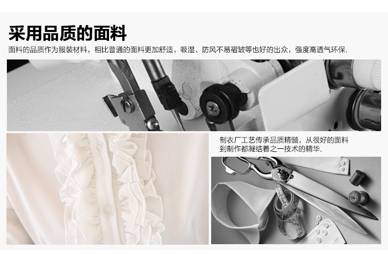简性 雪纺衬衫女长袖秋装2016新款 韩版时尚修身显瘦百搭潮流职业正装纯色上衣T恤 -白色 M
