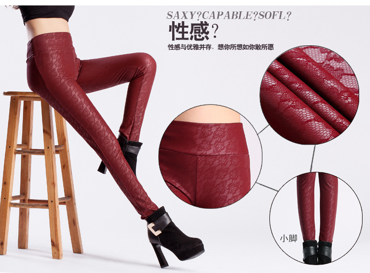 
                                        菲丝琳 皮裤 女弹力高腰外穿加绒紧身PU皮显瘦小脚长裤紧身女靴裤打底裤女 黑色(平版) XL                