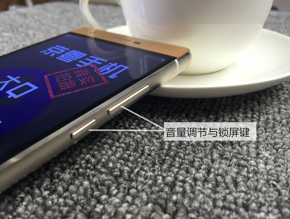 大Q手机 Q3(P9) 智能手机 移动4G 双卡双待 指纹识别 金色