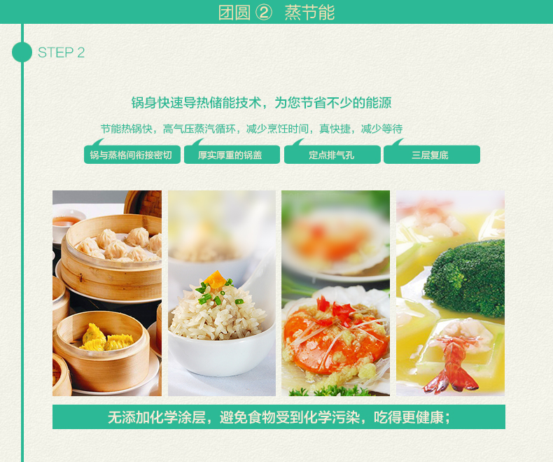 
                                        创壹304不锈钢蒸锅三层多层复底大汤锅炖锅26/28cm燃气电磁炉通用锅具蒸笼蒸汽锅不粘锅 26cm                