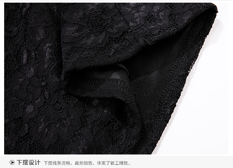 
                                        婕芙兰 2016秋装新款女装韩版时尚大码两穿连衣裙 5027 黑色. XL                