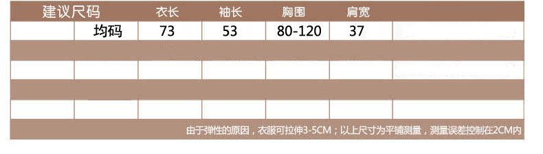 韩一柜 2016早春中长款毛衣女针织衫 韩版修身套头打底衫H039 秋香绿 均码