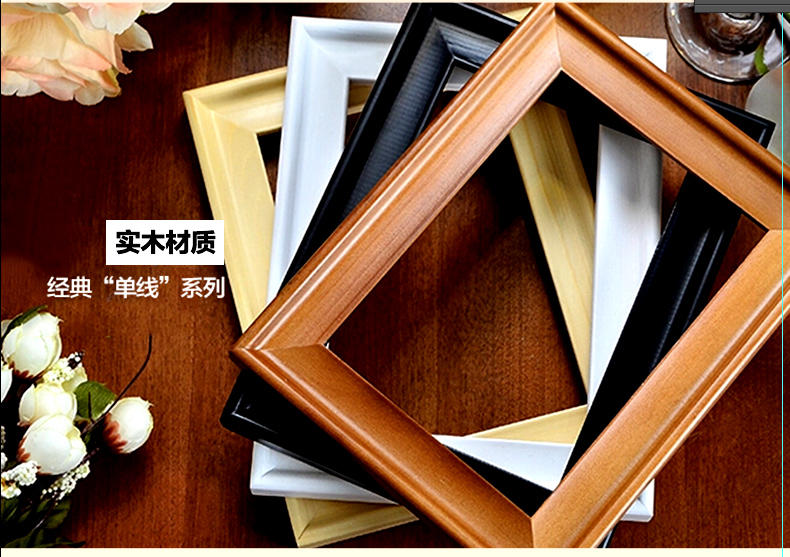
                                        古笛 实木相框宽欧式证书框 5.6.7寸8.10.12寸a4宜家摆台创意相架画框 白色 10寸挂墙 横竖可摆                