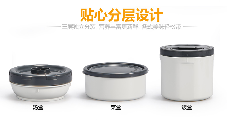 象印ZOJIRUSHI 不锈钢真空保温饭盒/便当盒2.0L SL-XD20-BA 配棕色包