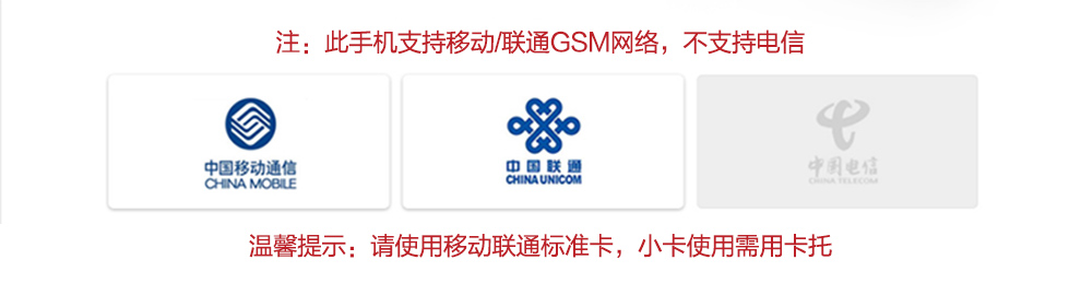 大显（DaXian）K8 移动/联通2G老人手机 双卡双待 黑色