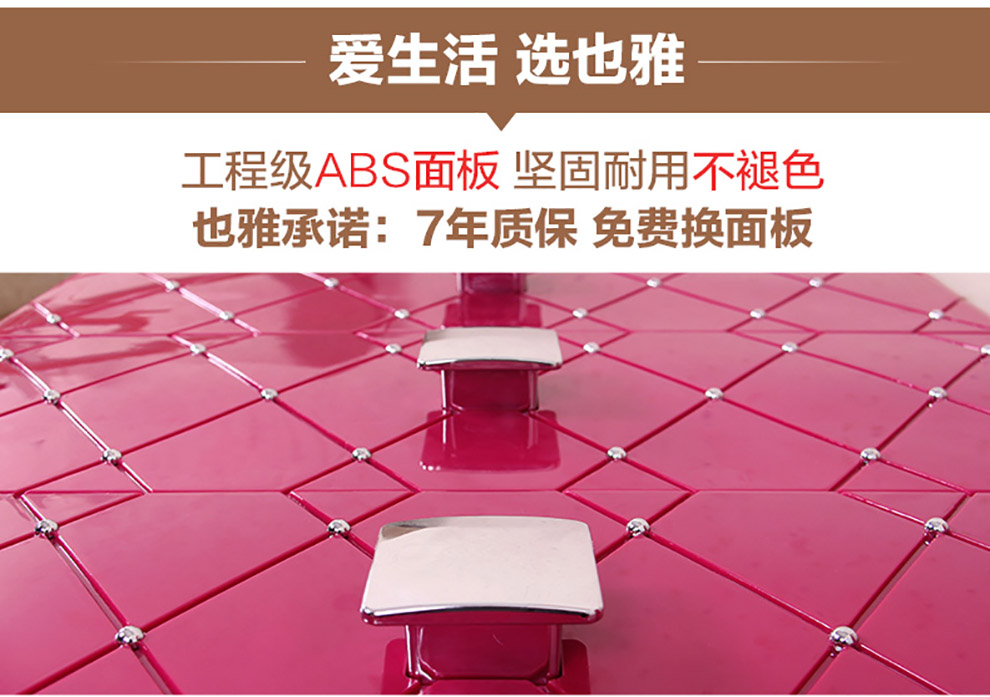 【京东精选】HAIXIN海兴大号收纳柜塑料抽屉式杂物玩具储物柜 宝宝衣柜儿童 百搭米白 五层-欧式高贵 明星旗舰百搭款