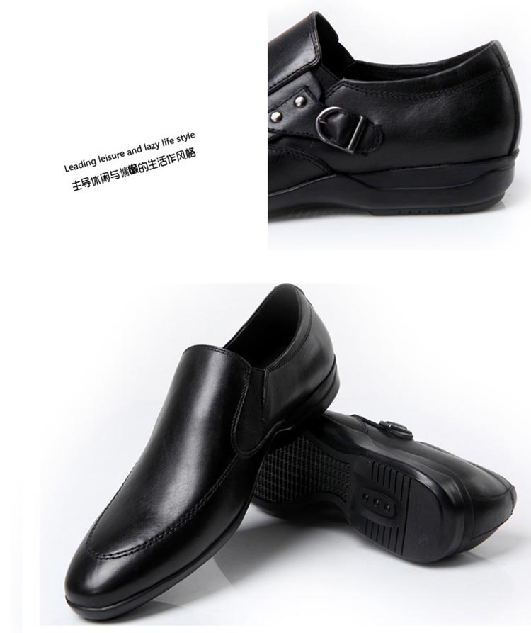 沃德丰(ausland)男士牛皮质套脚商务正装皮鞋套脚款 8505 黑色 41码