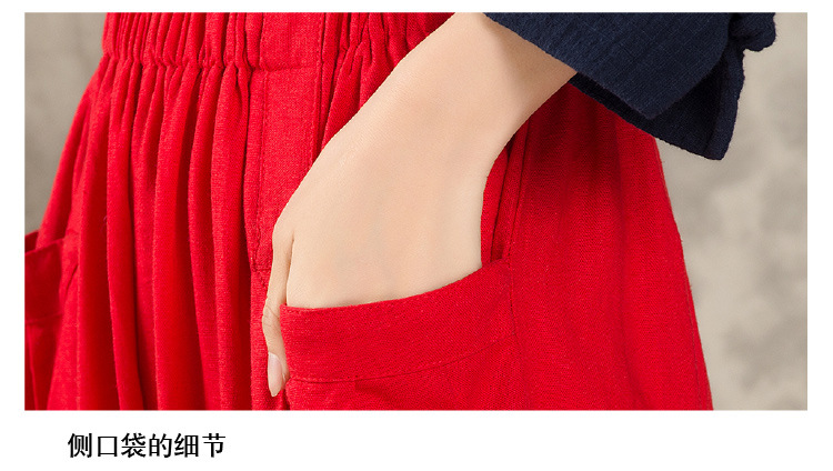 物不二2016秋冬新款灯笼裤女款长裤阔腿裤民族风刺绣棉麻绣花裤8049 黑色 M
