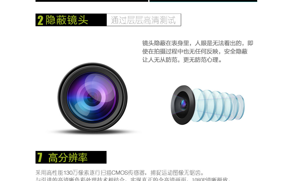手机远程wifi时钟录像监视器高清wifi网络监控器小型网络摄像头时钟无线摄像机 亮黑 标配+32G卡