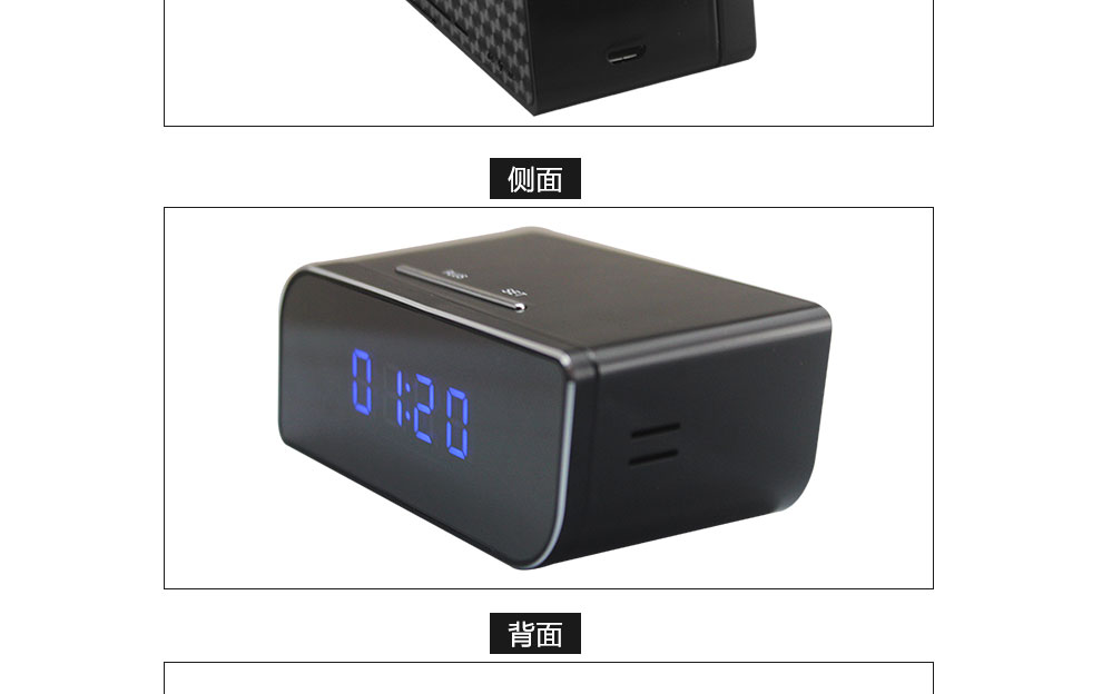 手机远程wifi时钟录像监视器高清wifi网络监控器小型网络摄像头时钟无线摄像机 亮黑 标配+32G卡