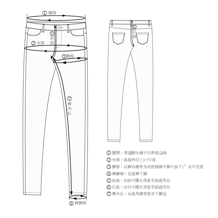 真维斯女装  冬装 时尚运动针织休闲长裤JE-55-251002 8010 黑色 M