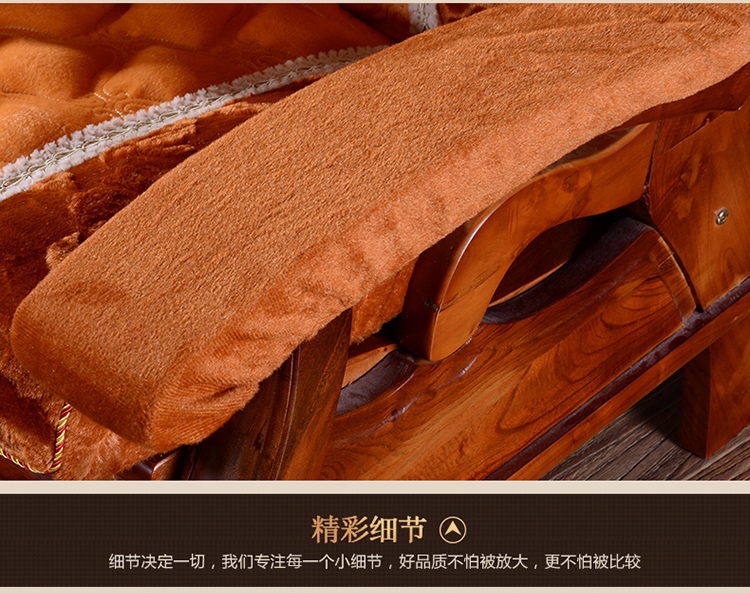 唯鹭红实木沙发垫加厚木沙发坐垫带靠背海绵春秋椅坐垫 金黄色 160cm三人座