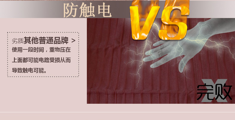 WALSTON护膝电热毯单人调温披肩电褥子学生宿舍单人无辐射电暖被155X128  卡其色