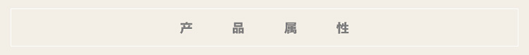 【福利专享！129元】云上生活2016新款韩版休闲印花衬衫裙L1846 白色 L