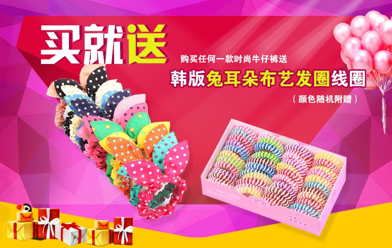 理查以纯森女装牛仔裤高腰牛仔裤女长裤小脚裤铅笔裤加绒加长弹力胖妹妹显瘦大码胖mm潮慧 黑色 常规 31