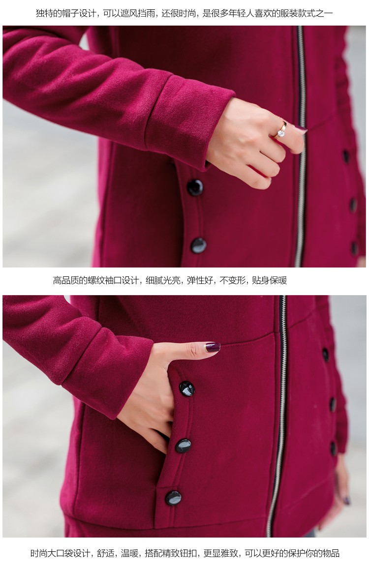 
                                        向左看齐 秋冬装新款 女装加厚韩版中长款毛内胆百搭外套开衫加绒连帽卫衣女 绿色 M                