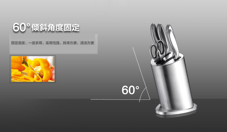 爱仕达ASD刀具套装 皓锐系列不锈钢六件套组合WG901606