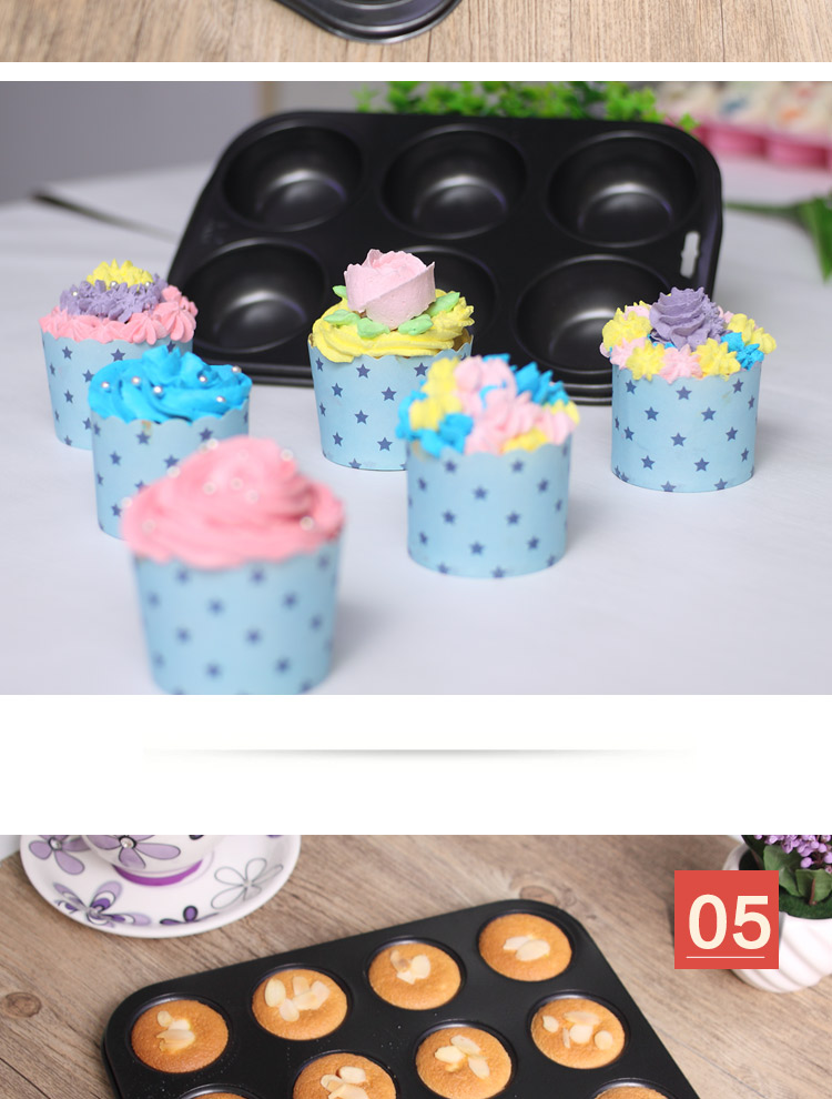 
                                        
                                        杰凯诺 Jekero DIY必备烘焙工具套装 不粘披萨盘/长方形吐司/6寸、8寸蛋糕/6连杯蛋挞模具烘培套装                