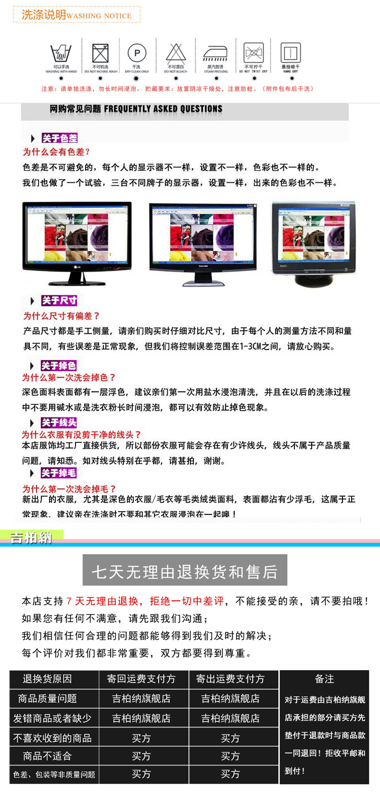 吉柏纳2016春装新款韩版无袖女坎肩外套 牛仔马夹牛仔背心803# 浅蓝色 L