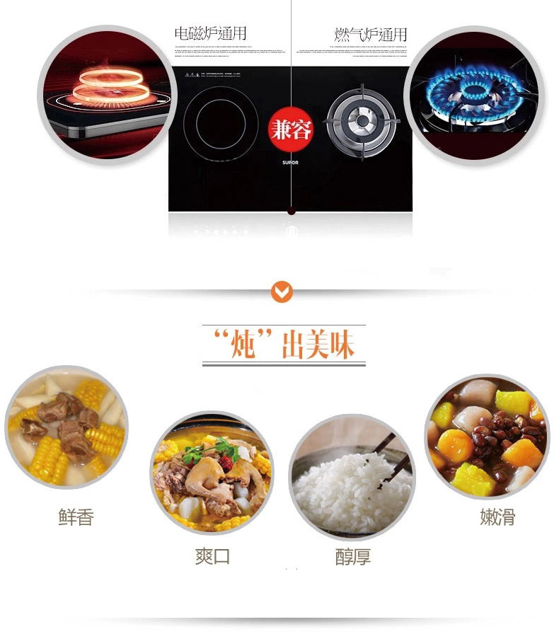 ASD爱仕达高压锅 24CMT型六保险铝压力锅JX7524TE 赠蒸格