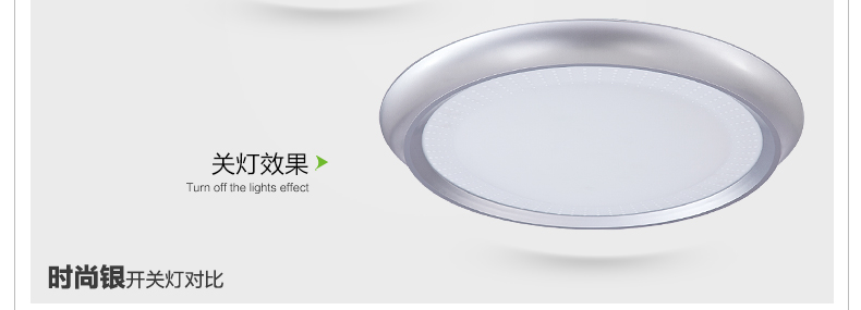 君御灯饰LED卧室厨房阳台过道吸顶具现代简约1134 1134-白 小号