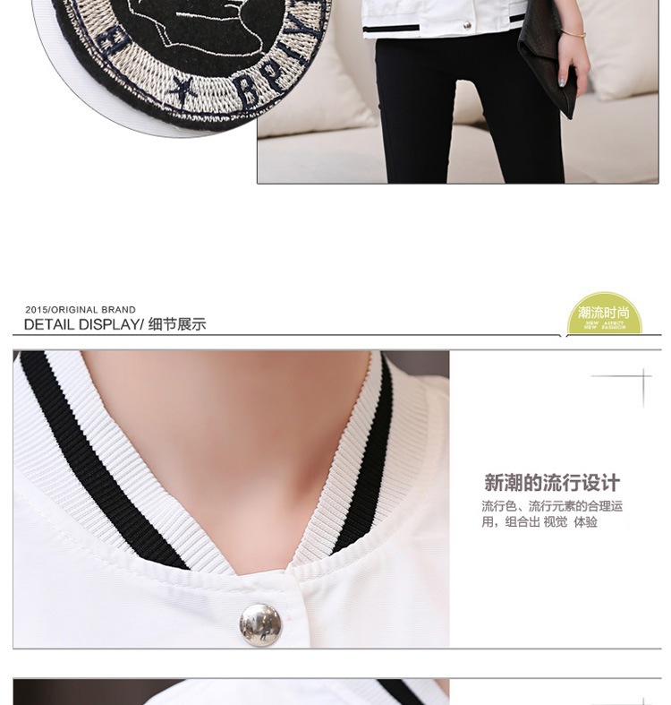 SMLN2015秋新款短外套女上衣女棒球服白色条纹夹克衫休闲风衣外套49901 白色 S