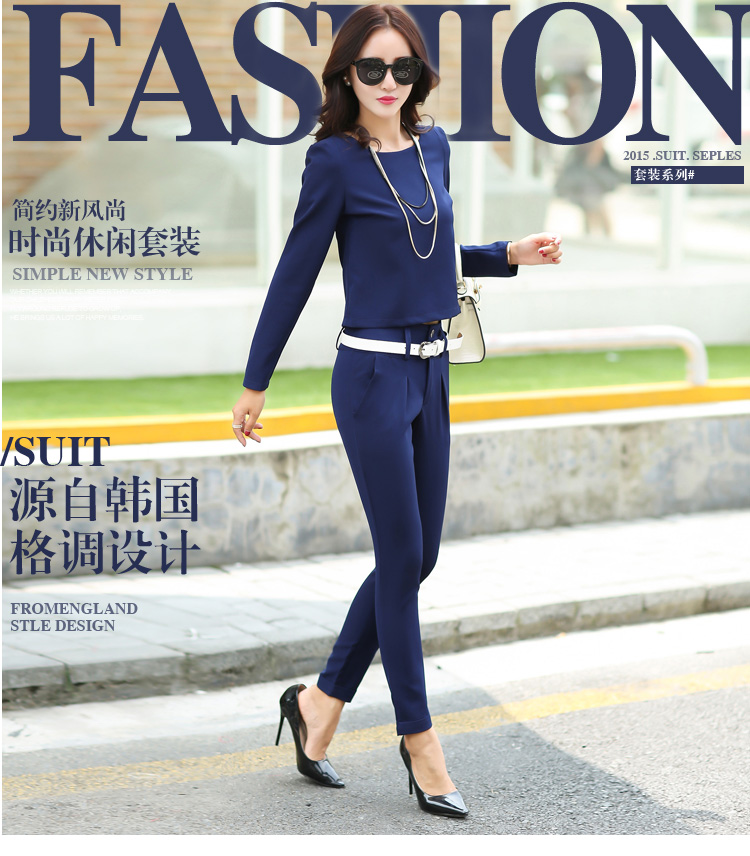 吉柏纳2016春季新款时尚长袖修身小香风两件套女8827# 天蓝色 XL
