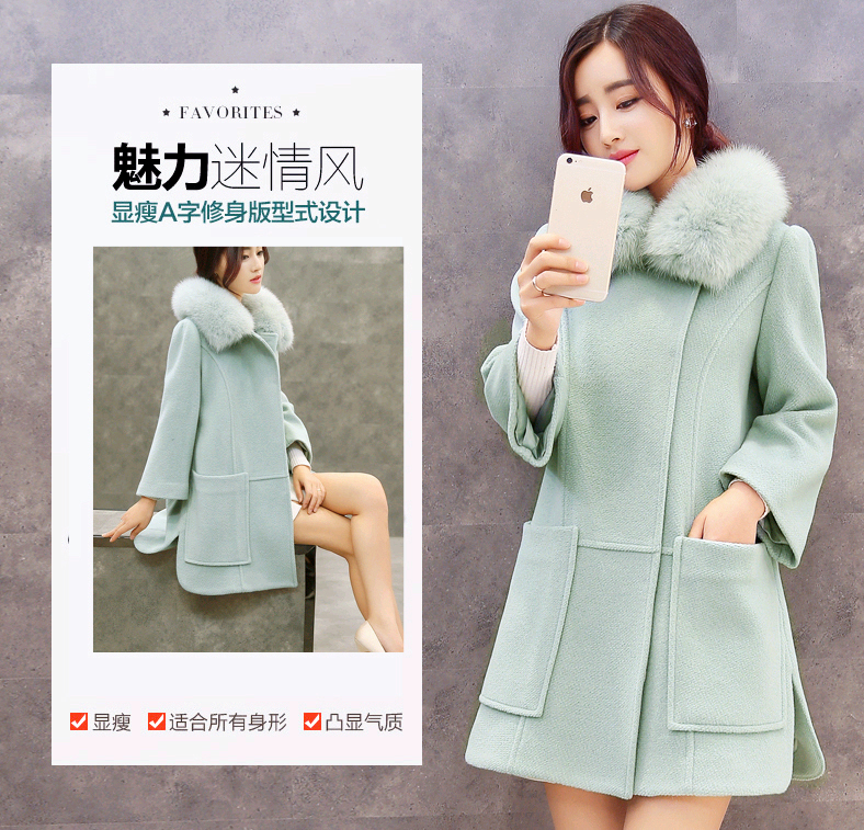 
                                        爱婉缇 2016秋冬新款女装韩版呢大衣时尚修身毛呢外套女中长款毛呢大衣 女21190 酒红色 L                