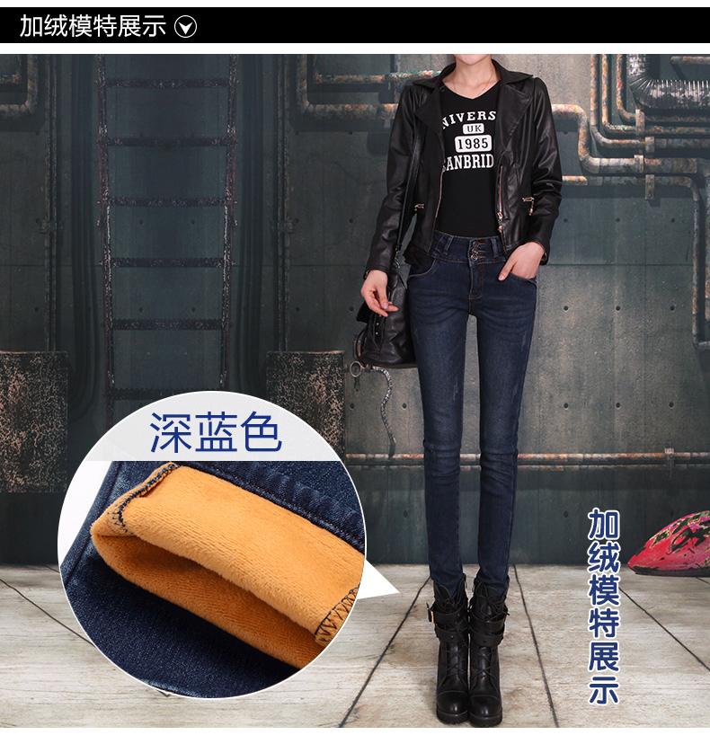 
                                        硕依美恋 牛仔裤女小脚2018春秋装新款弹力修身铅笔裤高腰大码女装长裤子 N0007 深蓝 单裤 28码                