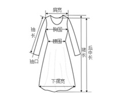 爱丽缇2016春季新品流苏下摆七分袖针织连衣裙修身铅笔裙女Q2913 红色 S码现货