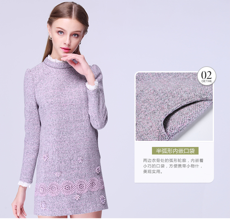 欧昵雪2015秋冬新款时尚修身蕾丝立领重工刺绣A字长袖连衣裙女 花色 M