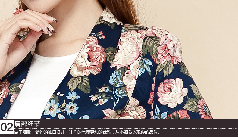 唐朝 2015秋季新款韩版修身印花小西装女外套短款TQV22530A-1 杏底玫瑰 XL
