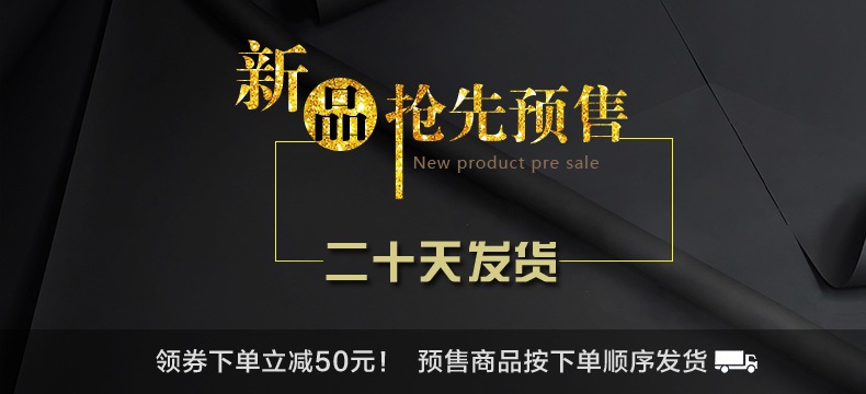 西悦2015新款秋装女式风衣外套 大码单排扣 女风衣修身中长款1295 金丝黑 M