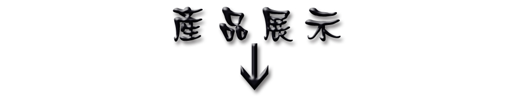 锐族（RAZAR）R210 电信2G老人手机 黑色