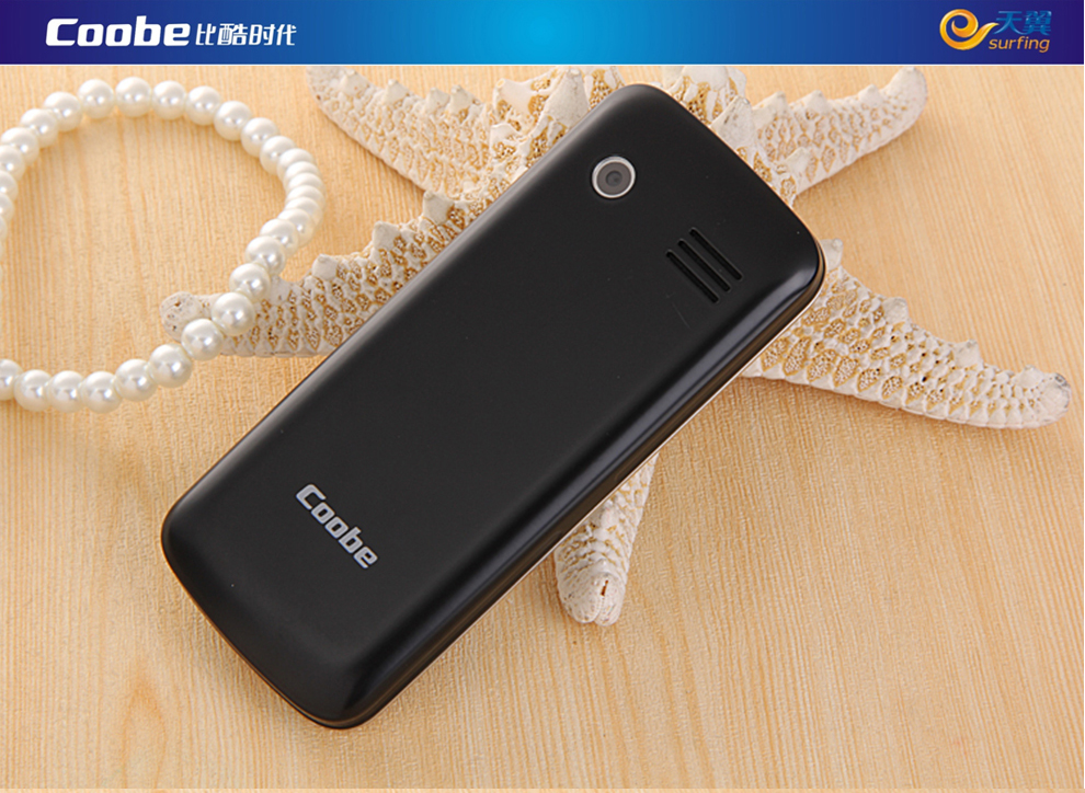 比酷(Coobe) A510 电信2G老人手机 香槟金 老年版