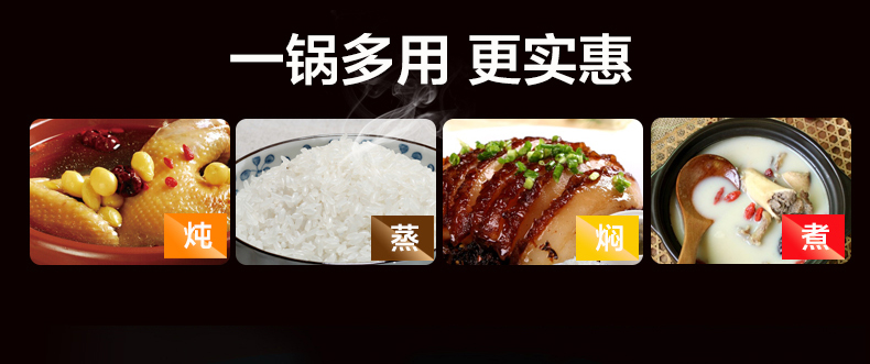 苏泊尔新款银河星304不锈钢蒸格压力锅 电磁炉通用高压锅具厨具送淘米器 YS22E 22厘米