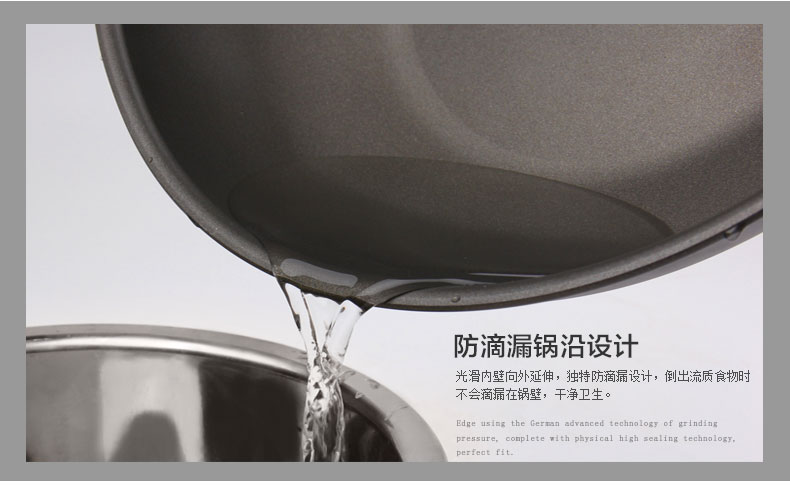 维艾 无油烟电磁炉炒锅不粘锅无烟不沾炒菜锅具 日式木柄风 32cm