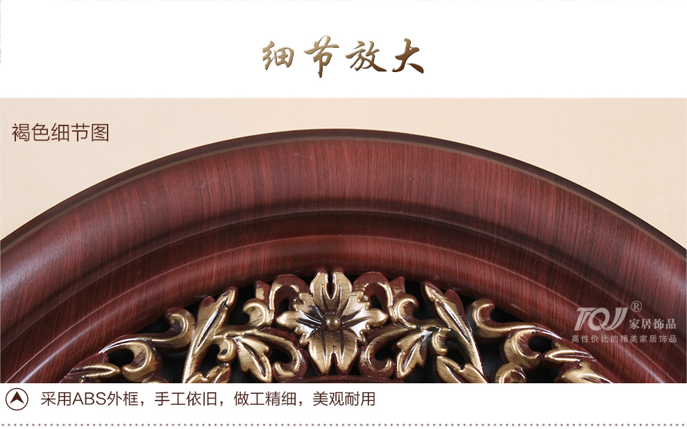 
                                        丽盛（LISHENG）超大号欧式壁钟表创意单面挂表客厅时钟表卧室时尚静音挂钟 白色                