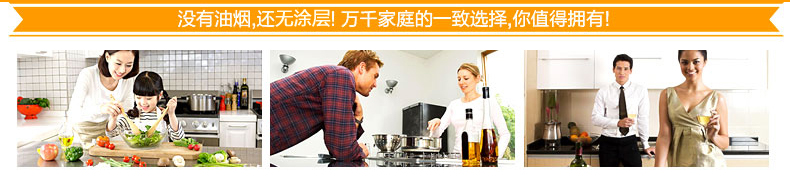OOU炒锅不粘锅子无油烟炒菜电磁炉不锈钢复合底无涂层平底炒锅