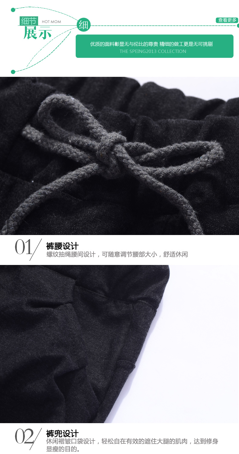 咖瑟 2016夏季新款  韩版显瘦修身糖果色小脚休闲裤 粉红色 L 6109 卡其色 XL