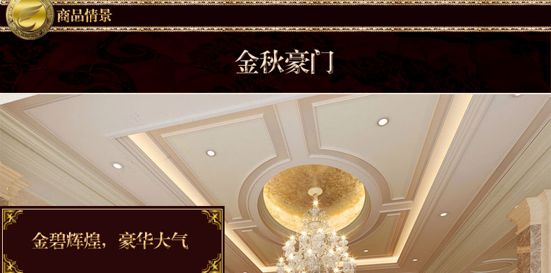 真琴 欧式沙发抱枕办公室午睡靠垫套车用靠背 丝绒压花 须须款 60*60cm靠垫含芯