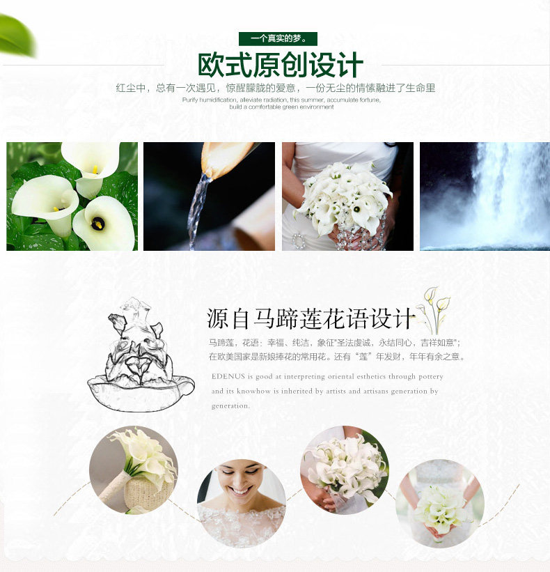 
                                                            客厅摆件工艺品创意家居装饰品欧式流水喷泉开业结婚礼物 经典款                