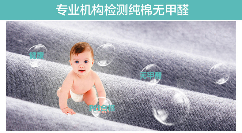 梦爱情   2016秋冬孕妇装大码小熊绣花运动裤纯棉加绒加厚孕妇托腹长裤X807 浅灰色加绒款 XXL