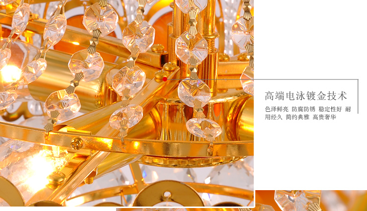 蒙特丽 金黄色水晶吊灯8317-500 豪华餐厅灯客厅灯卧室灯具 皇冠(B) 直径500mm