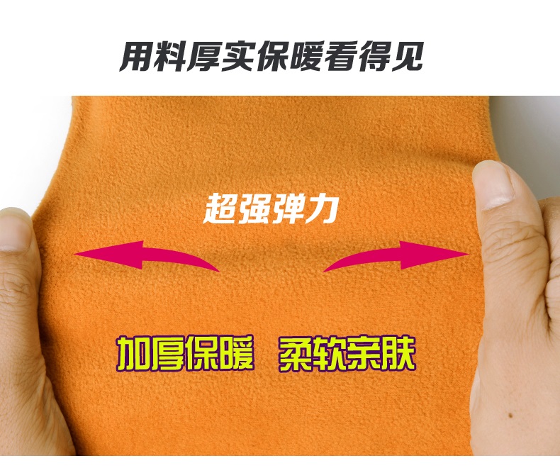 理查以纯森女装牛仔裤高腰牛仔裤女长裤小脚裤铅笔裤加绒加长弹力胖妹妹显瘦大码胖mm潮慧 黑色 常规 31