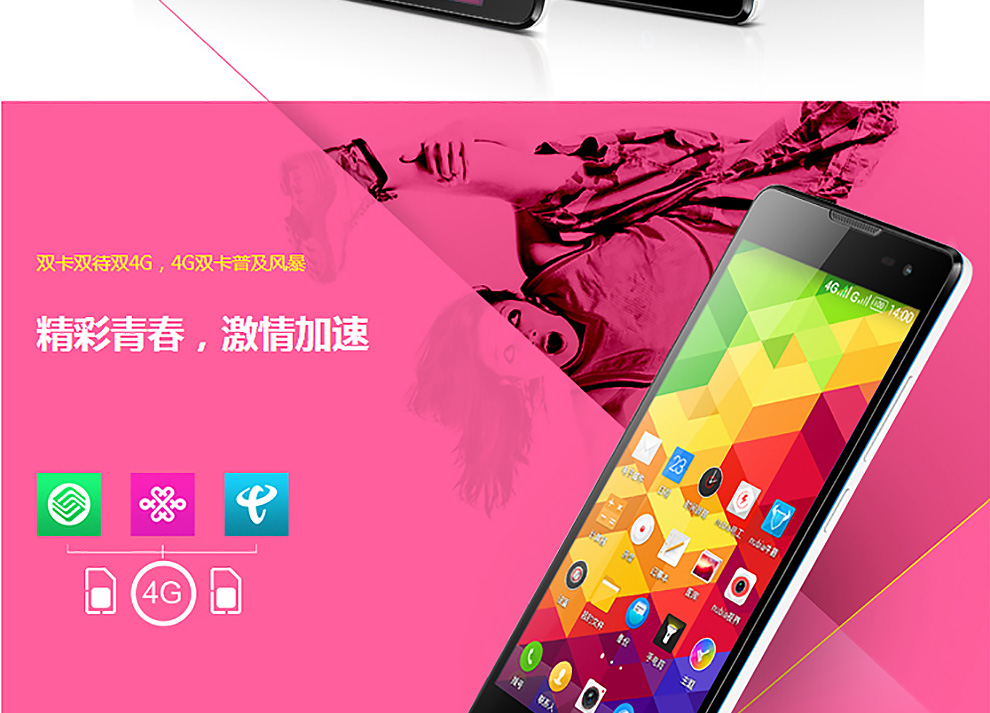 中兴（ZTE）V5 Max(N958St) 双卡双待手机 前黑后白 双4G 标配版