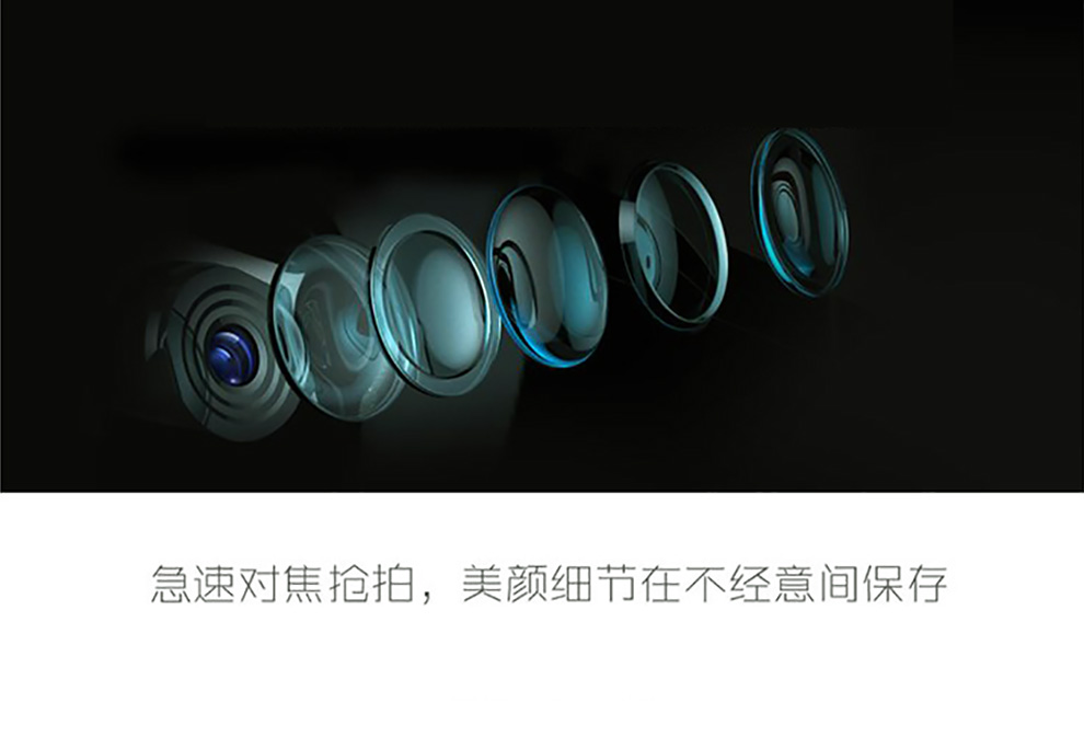 联想(Lenovo)X2-TO 移动4G手机 金色 标配版