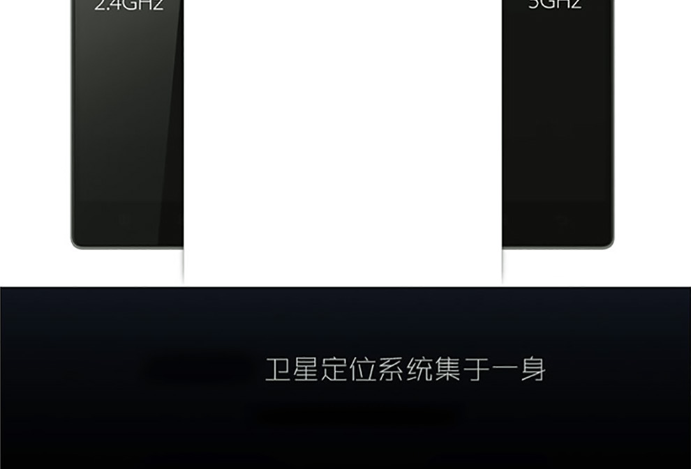 联想(Lenovo)X2-TO 移动4G手机 金色 标配版